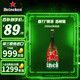 移动端、京东百亿补贴：Heineken 喜力 经典拉格 香槟瓶啤酒 1.5L 单瓶装