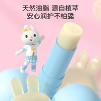 YeeHoO 英氏 折18.75元/支！英氏兔子润唇膏3.2g