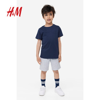 H&M HM童装男童T恤夏季2023新款圆领短袖简约帅气上衣0611503