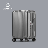 ROAMING 漫游 ROMING行李箱可扩展拉杆箱登机箱20寸皮箱旅行箱子24密码男女