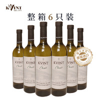 KVINT 克文特 摩尔多瓦原瓶进口 12.8度 长相思干白葡萄酒 750ml*6瓶 整箱装