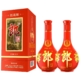 LANGJIU 郎酒 红花郎10(红10)500ml*2瓶装 53度酱香型白酒