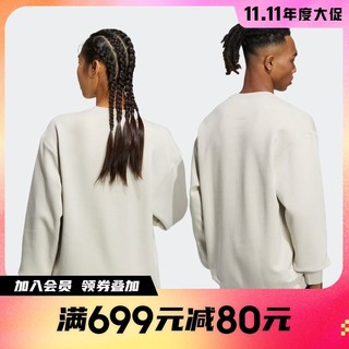 adidas阿迪达斯官网男女冬季运动休闲长袖圆领套头卫衣IB2724 IB2728 IB2743 IB2745