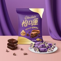 88VIP：eclairs 怡口蓮 怡口莲经典原味巧克力味糖396g约72粒