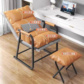 舒客艺家 电脑椅懒人沙发椅家用椅子 灰色双层加厚+抱枕单椅