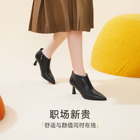 C.BANNER 千百度 秋季流行款尖头高跟及踝女靴显瘦时装鞋简约通勤女女靴