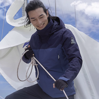 10日20点、一夜入冬：DECATHLON 迪卡侬 男子户外冲锋衣  8394042