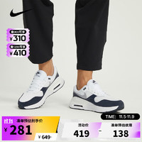 NIKE 耐克 男子舒适轻便透气百搭时尚日常运动鞋topsports DM9537-102 41