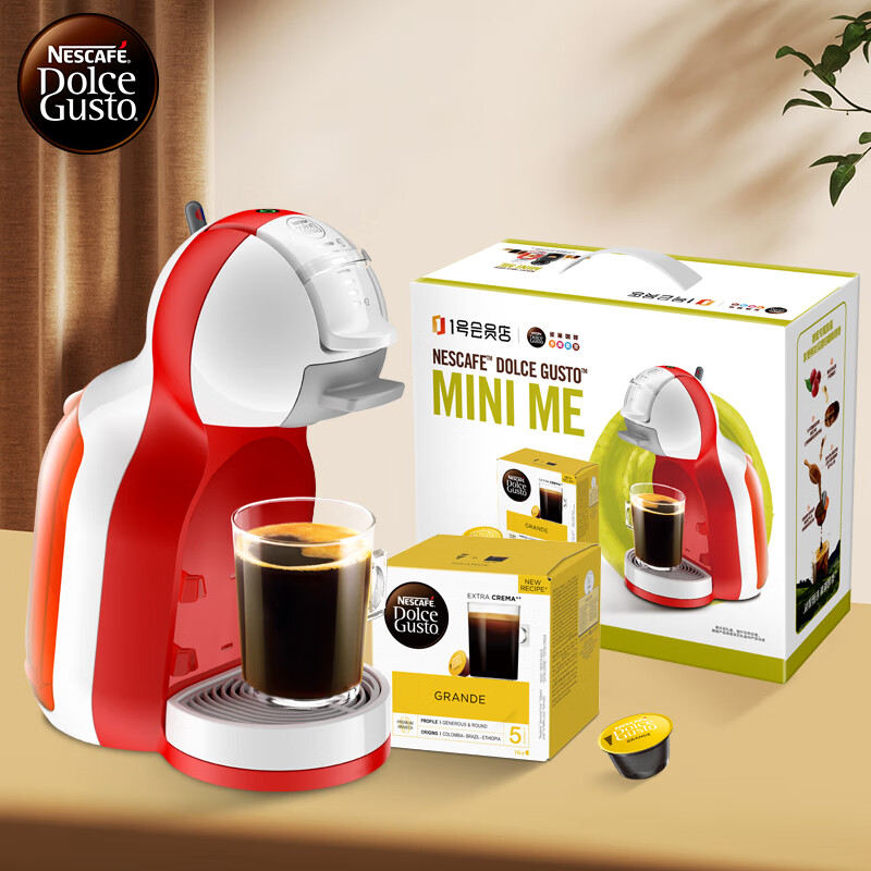 Dolce Gusto 雀巢多趣酷思 全自动胶囊咖啡机 Mini Me迷你企鹅红 年货礼盒