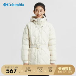 Columbia 哥伦比亚 户外女装450蓬加厚保暖连帽羽绒服WR0303