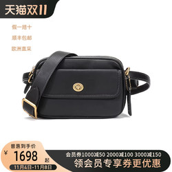 COACH 蔻驰 品牌直供 COACH/蔻驰女士专柜款皮革胸包斜挎包腰包 3640