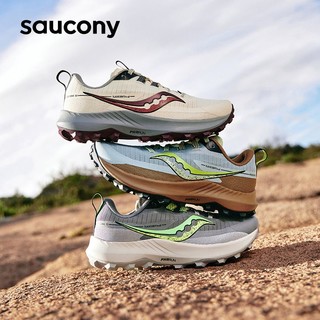 百亿补贴：saucony 索康尼 Peregrine 游隼 13 中性越野跑鞋 S10838