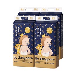 babycare 皇室狮子王国系列 纸尿裤 M25片