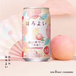 SUNTORY 三得利 进口和乐怡预调鸡尾酒气泡果味低度酒350ml*1罐装