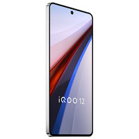 iQOO 12 5G手机 骁龙8Gen3 12GB+512GB