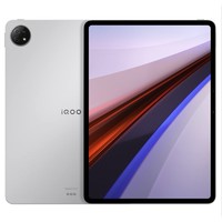 新品发售：iQOO Pad 12.1英寸平板电脑 8GB+128GB 银翼