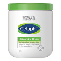 Cetaphil 丝塔芙 大白罐身体乳保湿霜550g