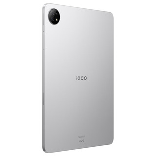 iQOO Pad 12.1英寸 Android 平板电脑（2800*2000、天玑9000+、8GB、256GB、WiFi版、银翼）