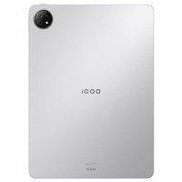 iQOO Pad 12.1英寸平板电脑（天玑9000+旗舰芯 8GB+128GB 144Hz超感巨幕 10000mAh电池）银翼