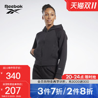 Reebok 锐步 官方2023春季新款女子JKT经典黑色连帽夹克外套HS7812