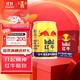 Red Bull 红牛 RedBull）维生素牛磺酸饮料250ml*24罐功能饮料 缓解体力疲劳 产品新升级