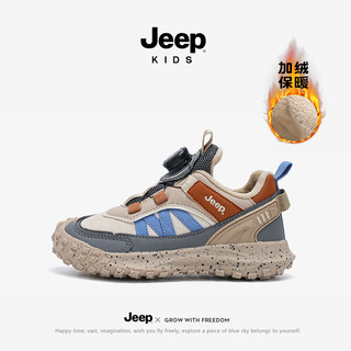 Jeep 吉普 儿童鞋加绒旋钮运动鞋