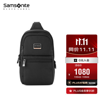 Samsonite 新秀丽 胸包总裁包男士单肩包竖式胸包配皮斜挎包时尚商务HO0*09011黑色