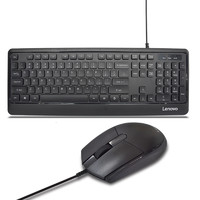 ThinkPad 思考本 联想KM102有线键盘光电鼠标套装笔记本台式一体机电脑家用商务办公游戏巧克力USB静音无声防水打字通用键鼠