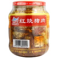 GULONG 古龍 古龙 红烧猪肉 390g