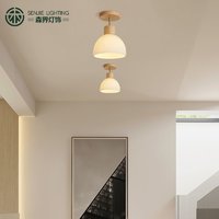 SENJIE LIGHTING 森界灯饰 森界（senjie） 侘寂风过道阳台灯简约日式走廊灯玄关入户原木风灯具 直径18CM三色温7瓦