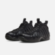 NIKE 耐克 官方 NIKE AIR FOAMPOSITE ONE 男子运动鞋  FD5855