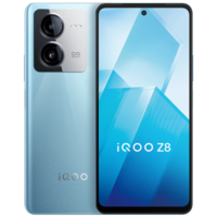 iQOO Z8 5G智能手机 12GB+512GB