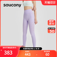 saucony 索康尼 女子运动瑜伽裤 SC1239082