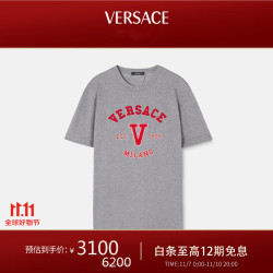 versace范思哲23春夏男士字母刺绣logo短袖t恤灰色2xl