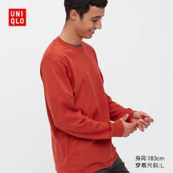 UNIQLO 优衣库 男士圆领长袖T恤 440524