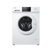 Haier 海尔 EG80B08W 滚筒洗衣机 8kg 白色