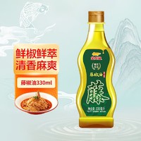 金龙鱼 藤椒油 330ml 花椒油