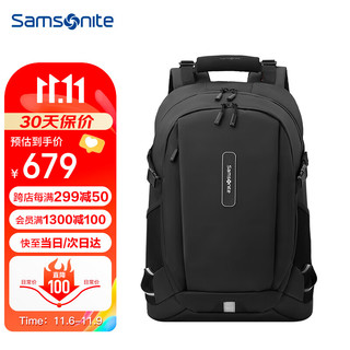 Samsonite 新秀丽 双肩包电脑包男士防水旅行包笔记本电脑包15.6英寸BP4