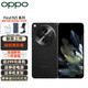 OPPO Find N3 12GB+512GB 潜航黑 超光影三主摄 国密认证安全芯片 专业哈苏人像