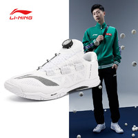 LI-NING 李宁 乒乓球鞋羽毛球鞋MAGE系列BOA旋扣比赛鞋 39