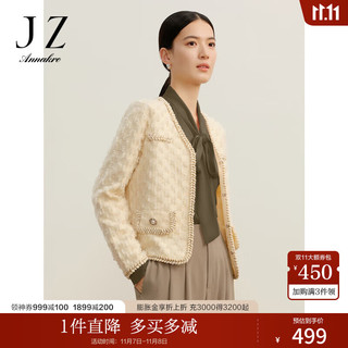 Juzui 玖姿 ·安娜蔻V领长袖法式小香风毛混纺长袖开衫毛衫女 米白 S
