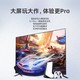  SGAI 速界 腾讯云游戏主机G1 Pro游戏盒子 配无线手柄　