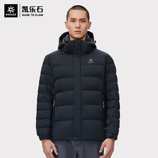 KAILAS 凯乐石 征途热能拒水羽绒服800蓬加厚大鹅绒户外登山中长款外套男