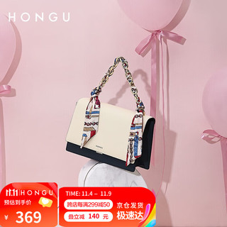 HONGU 红谷 女包包休闲时尚撞色单肩包手提包百搭个性牛皮斜挎女包 H5132039米白