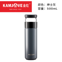 KAMJOVE 金灶 T-115茶水分离保温杯316不锈钢水杯茶杯户外旅行大容量杯子