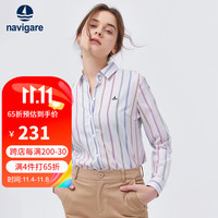 Navigare意大利小帆船长袖衬衫女全棉面料条纹衬衣时尚休闲女装上衣舒适2色可选 浅咖/白 M