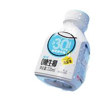 YETAI 椰泰 0糖生椰 220ml*10瓶