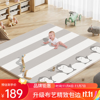FEIERDUN 飞尔顿 婴儿爬行垫宝宝爬爬垫地垫XPE游戏垫地毯垫子双面加厚2.0cm