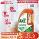 移动端、京东百亿补贴：AXE 斧头 牌（AXE）多用途消毒液1.6L（1瓶）