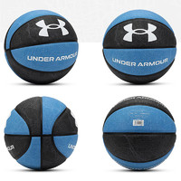 88VIP：安德玛 UA篮球7号橡胶篮球耐磨防滑室内外成人儿童比赛运动训练球